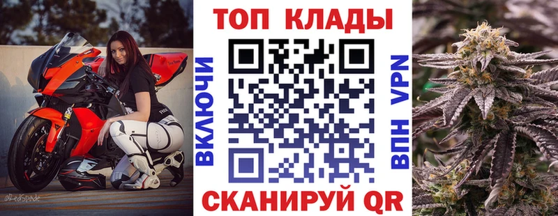 Где купить Знаменск Бошки Шишки  Псилоцибиновые грибы  Гашиш  COCAIN 