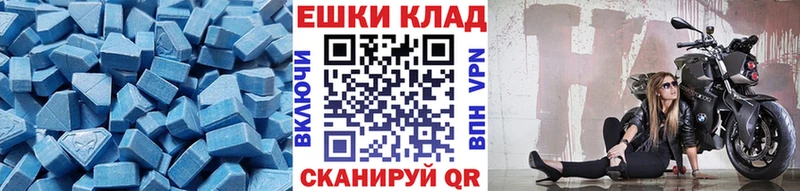 Экстази louis Vuitton Знаменск