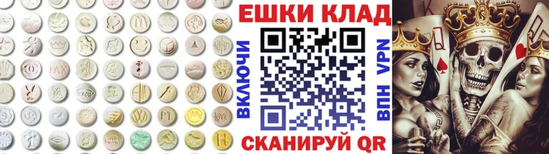 Ecstasy 280 MDMA  shop как зайти  Знаменск 