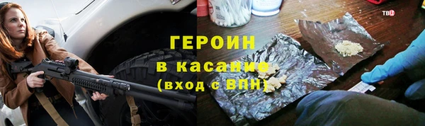 mdpv Абдулино