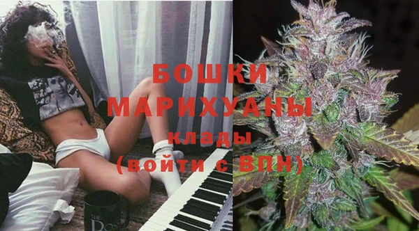 ALPHA-PVP Абинск