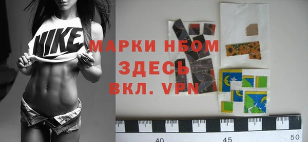 mdpv Абдулино
