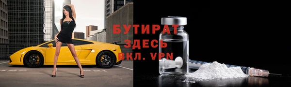 эйфоретик Алексеевка