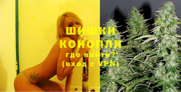 мет Абаза