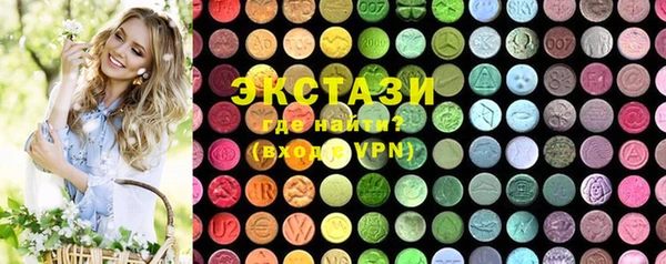 мет Абаза