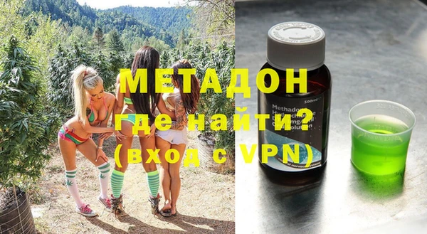 твердый Алексин