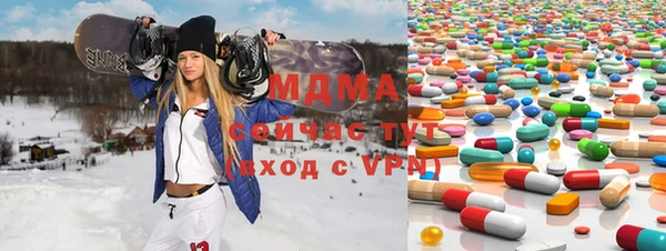 гашик Алзамай
