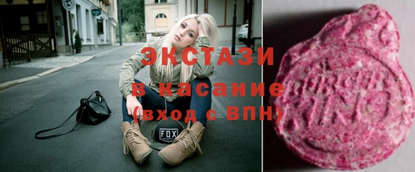 мет Абаза